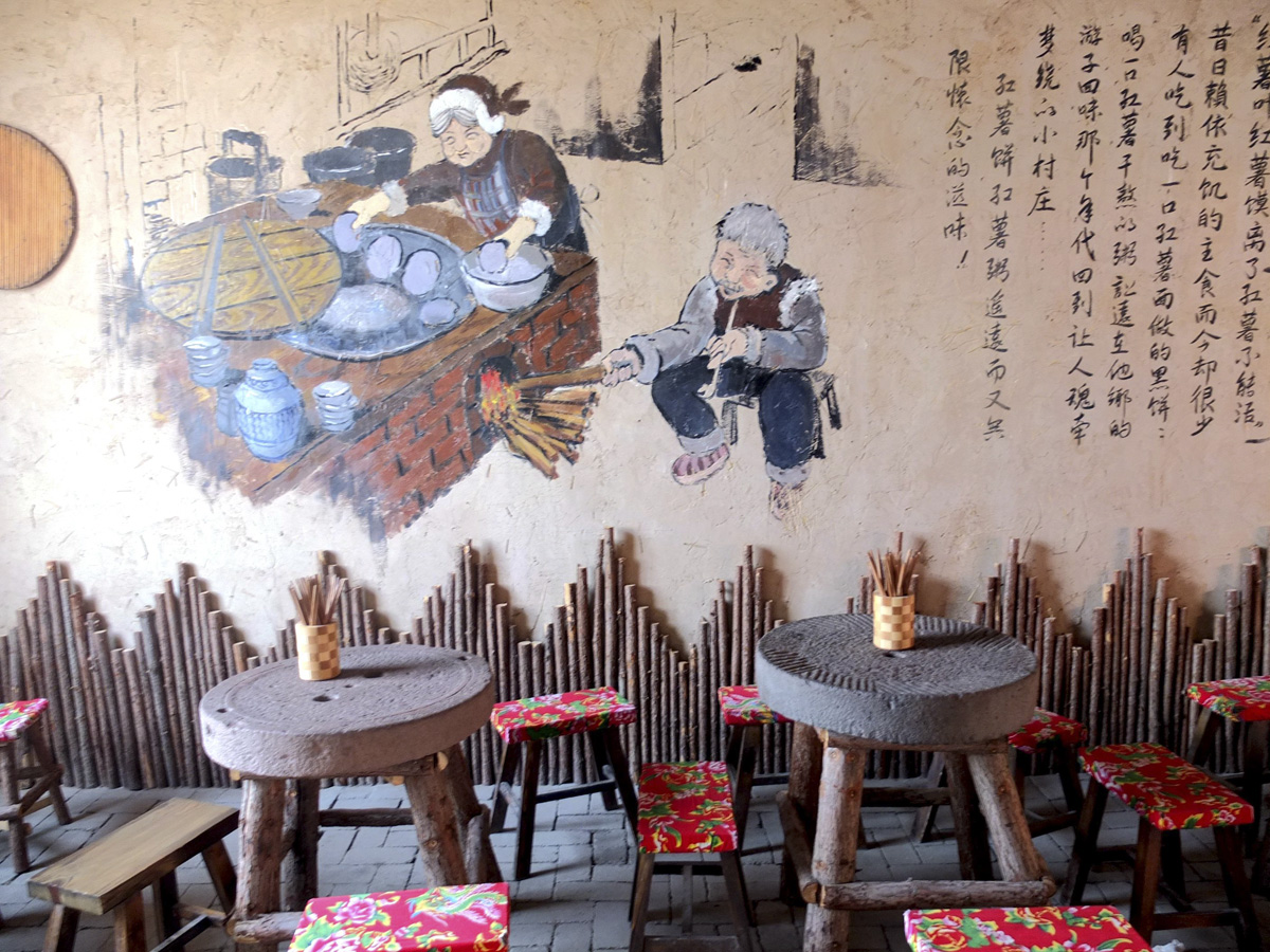 DSCF0069_副本.jpg
