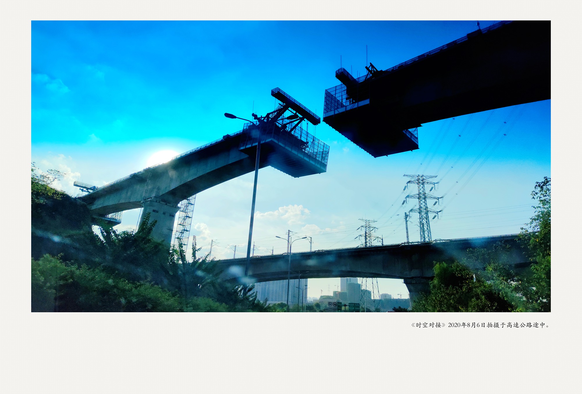 IMG_20200806_175830_副本_副本.jpg