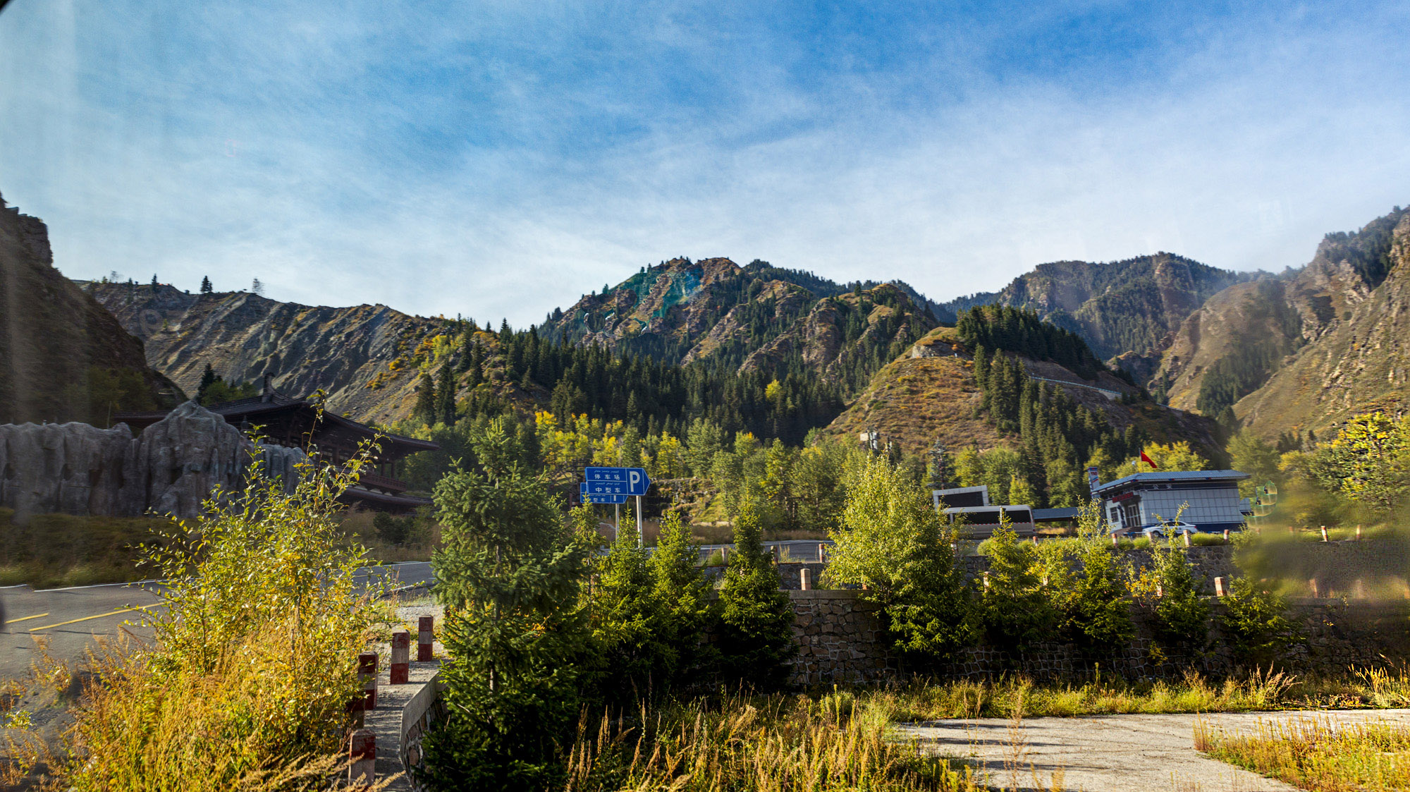 _DSC6119-1.jpg