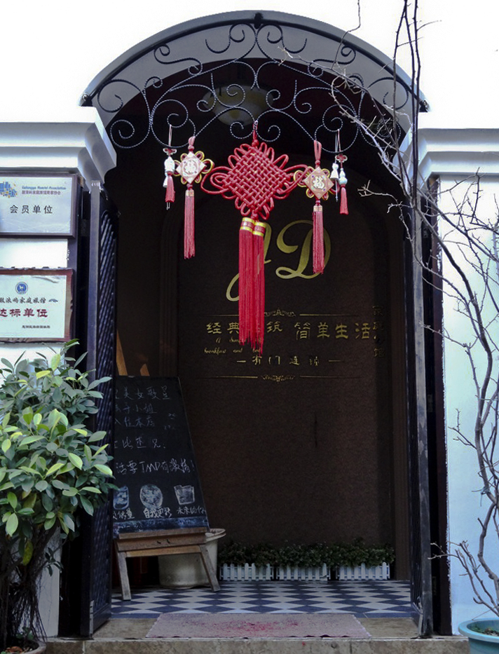 DSC00831.JPG