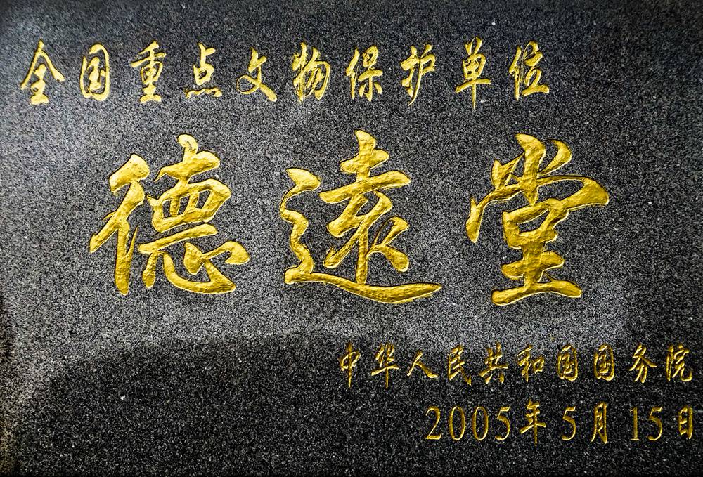 DSC00983.JPG