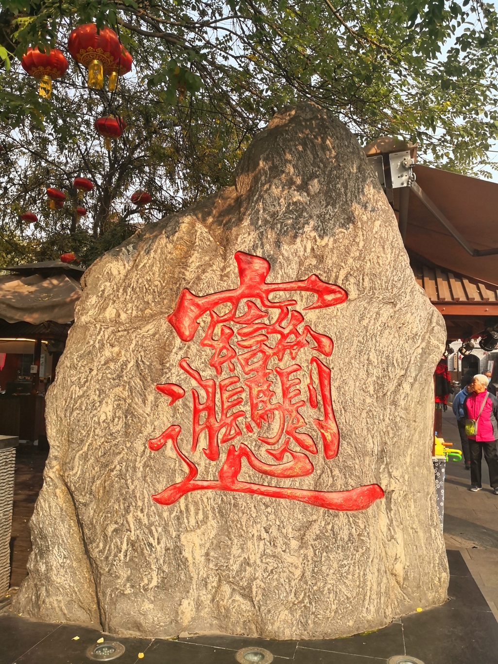 IMG_20201114_102150-01.jpeg
