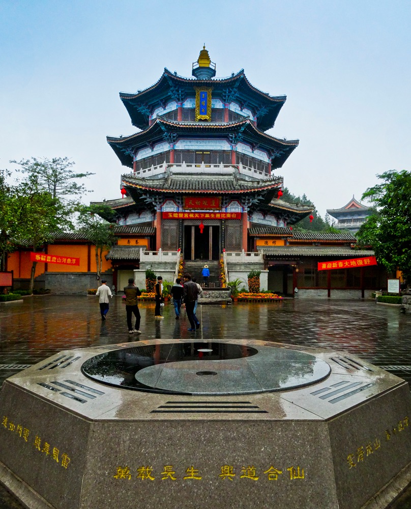 DSC01110.JPG