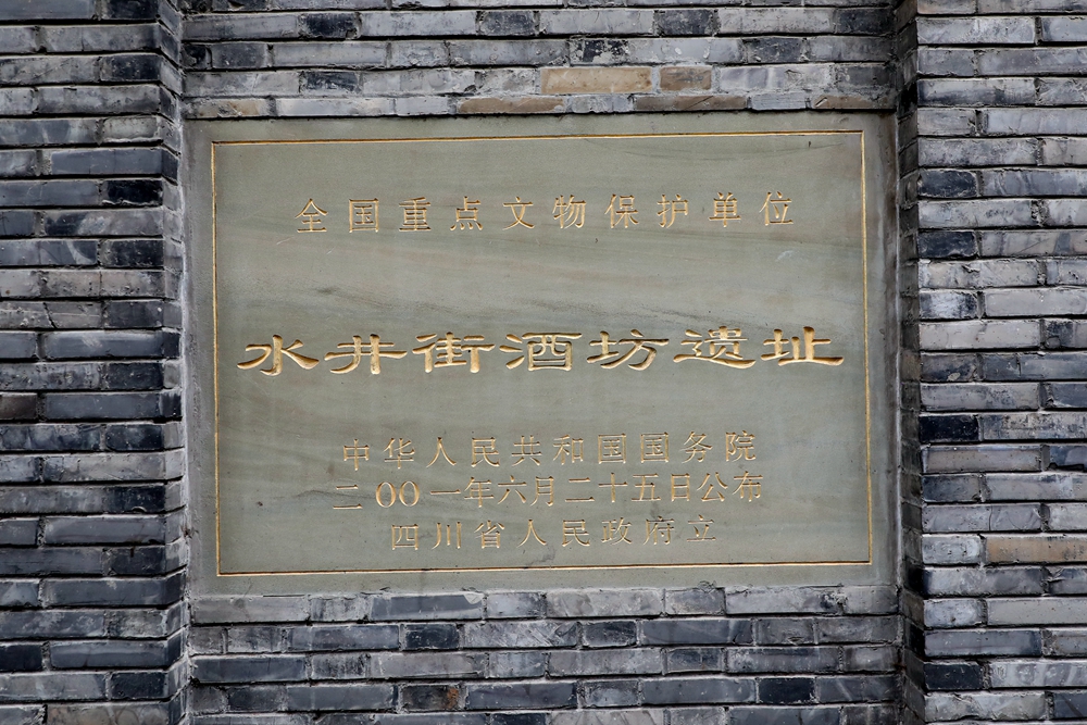 IMGL0638_副本.jpg