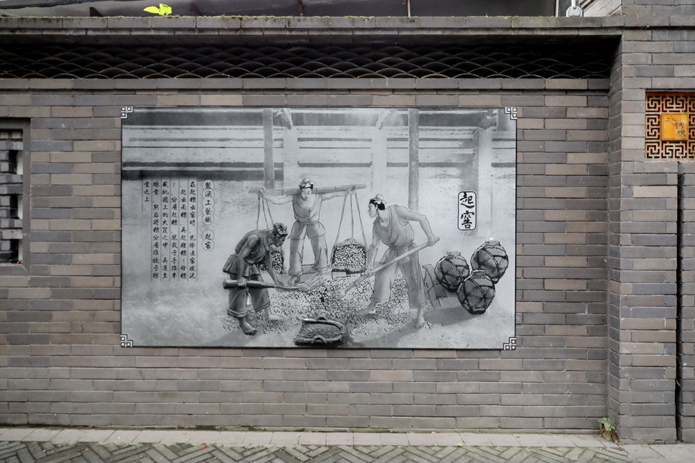 IMGL0633_副本.jpg