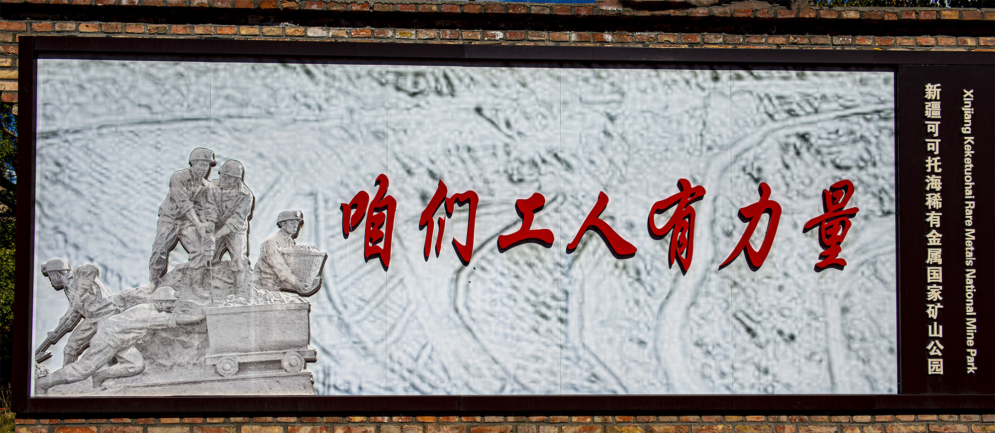 _DSC7776-1.jpg