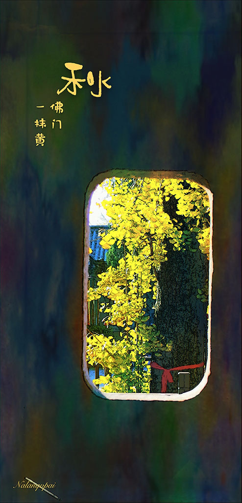 微信图片_20201204213218.jpg
