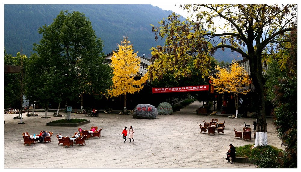 IMG_5153_10昭化古城.jpg