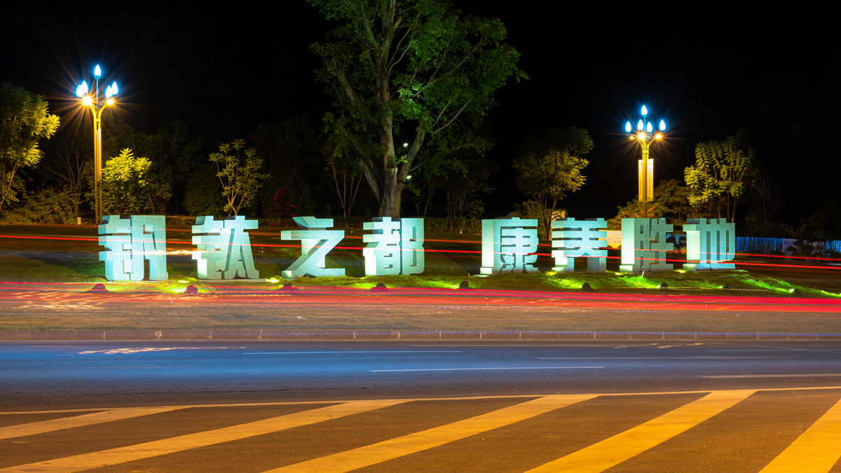 批处理09.jpg