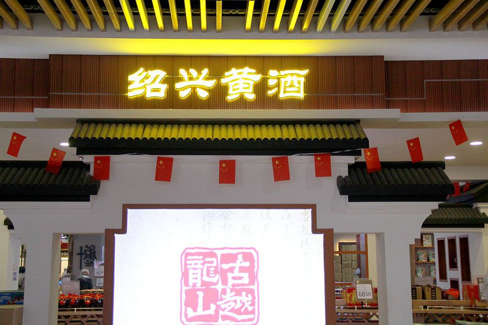 IMG_1562_副本_副本.jpg