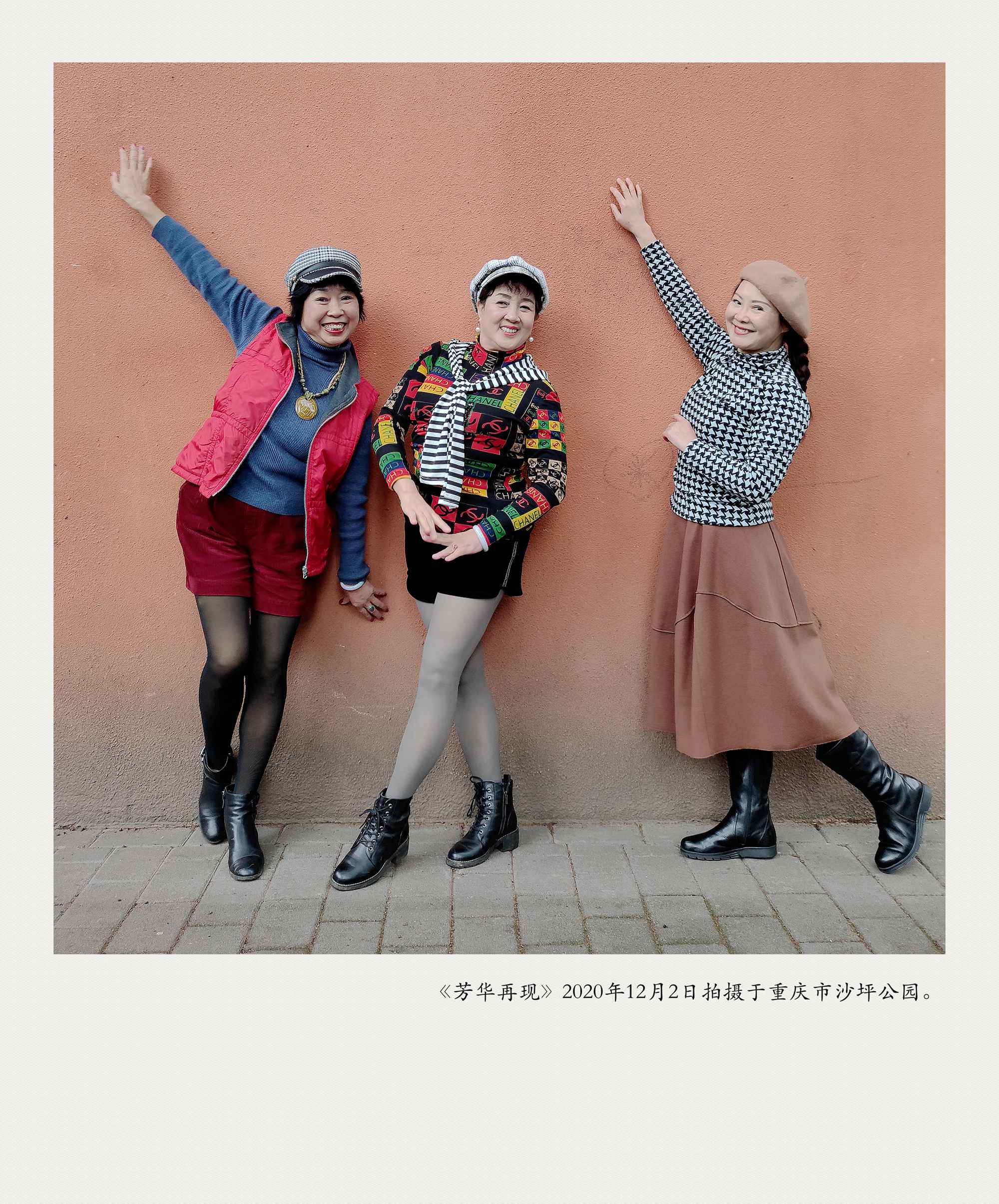 IMG_20201202_133433_副本_副本.jpg