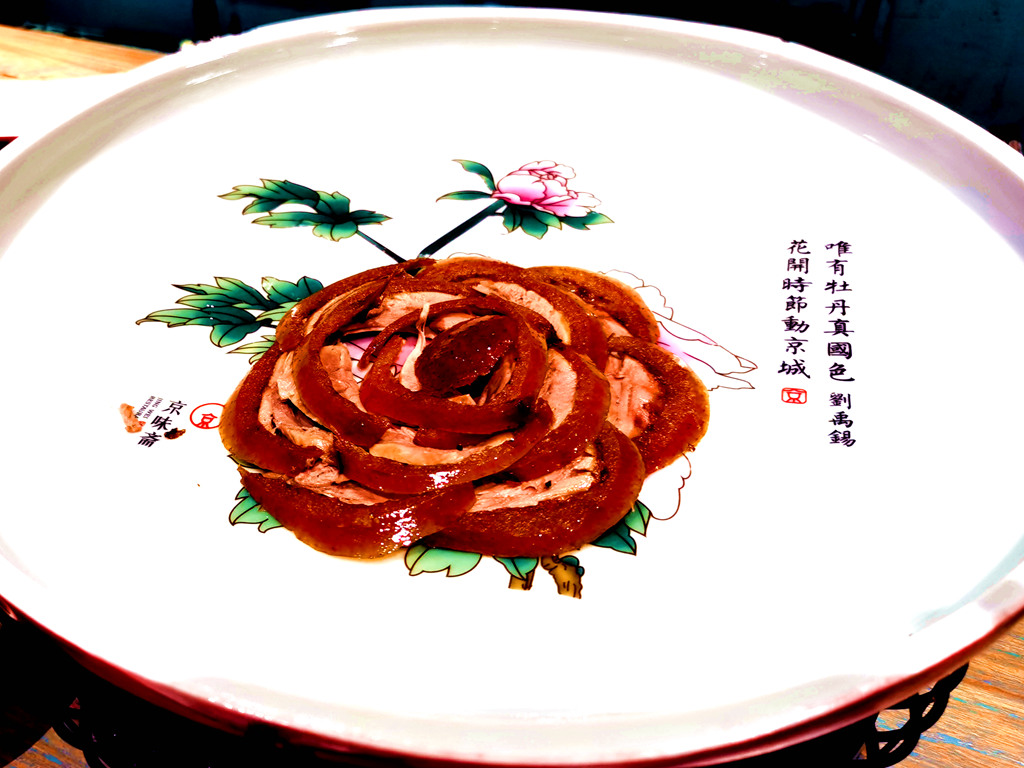 1IMG_20200830_185113_副本.jpg
