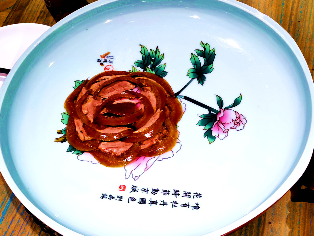 1IMG_20200830_185301_副本.jpg