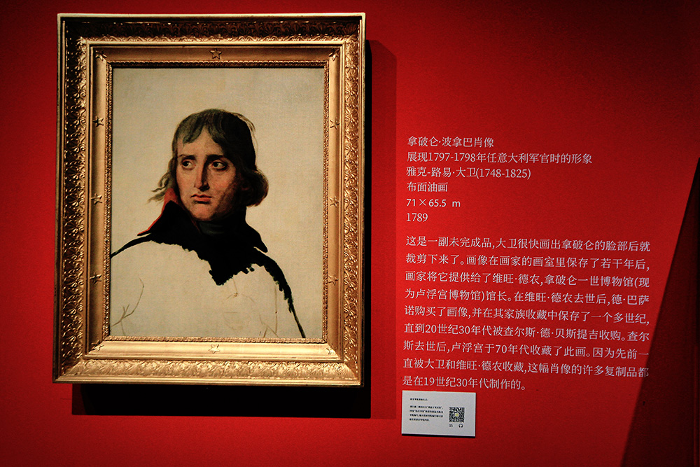 微信图片_20201203200849.jpg