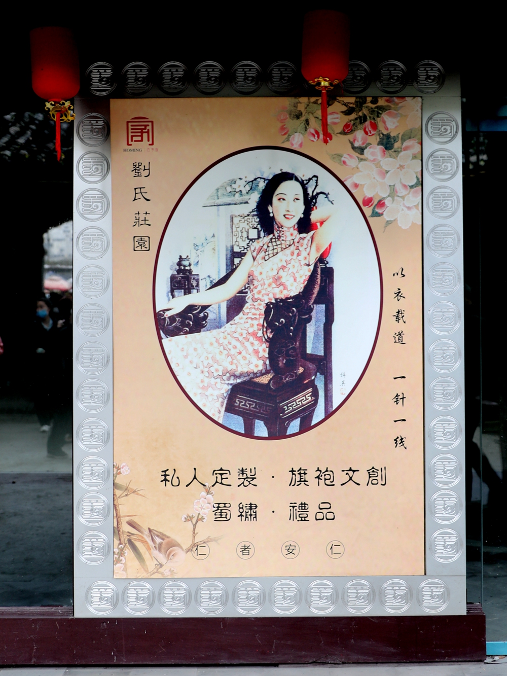 IMGL3067_副本.jpg