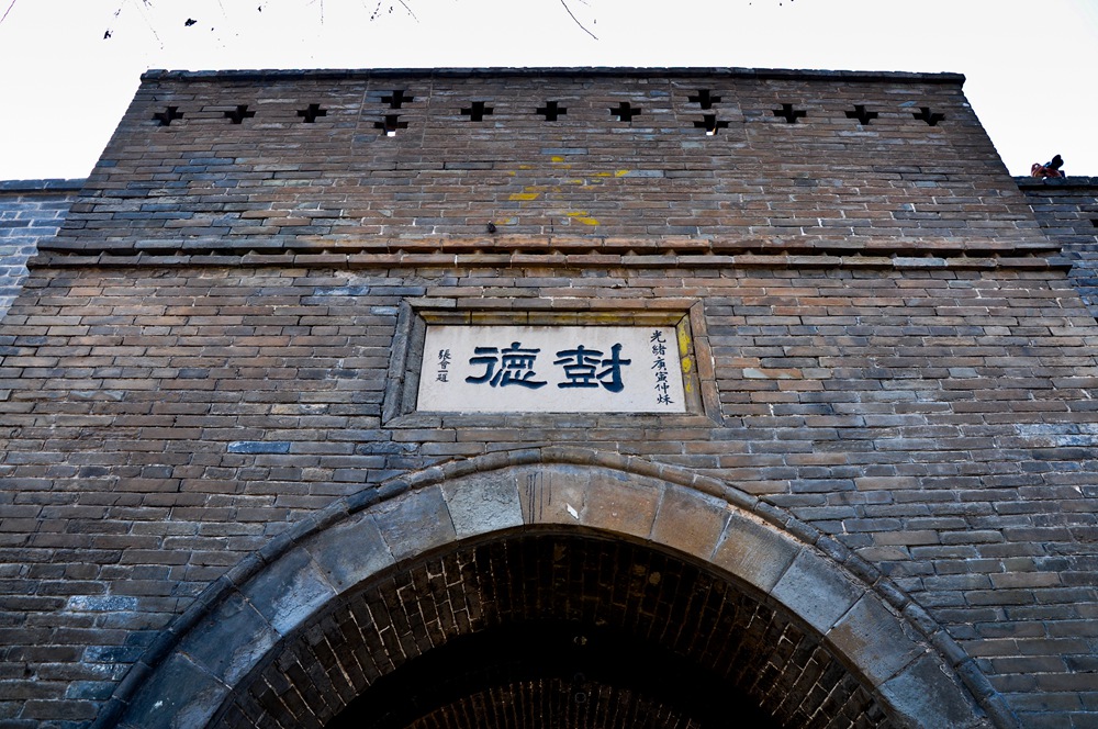 DSC_0226.JPG