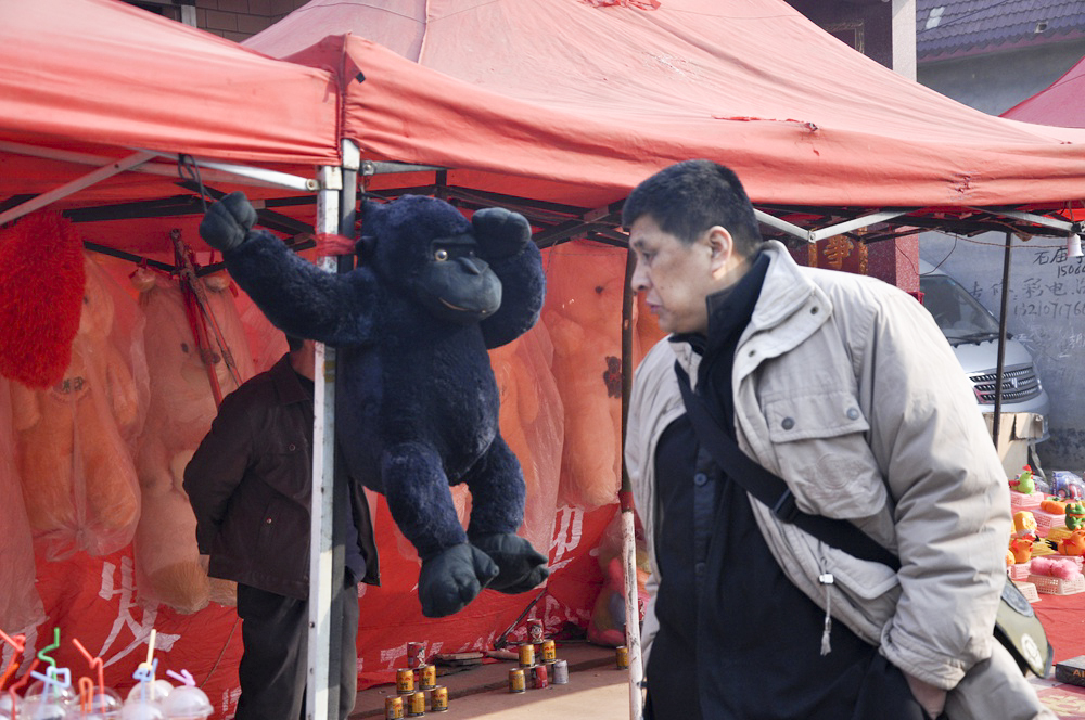 DSC_0090.JPG
