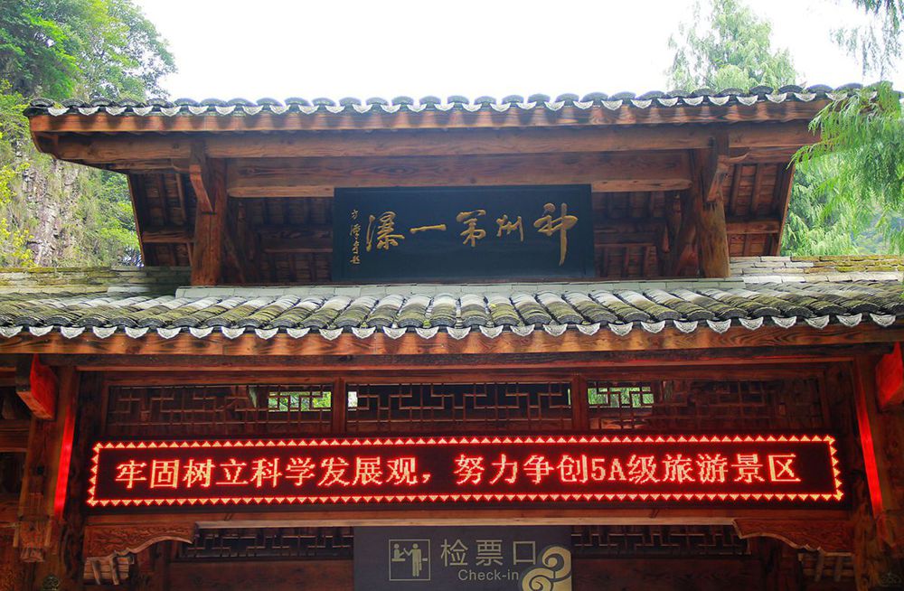 IMG_0774_副本_副本.jpg