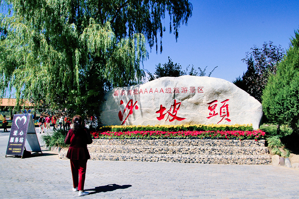 微信图片_20201212090808.jpg