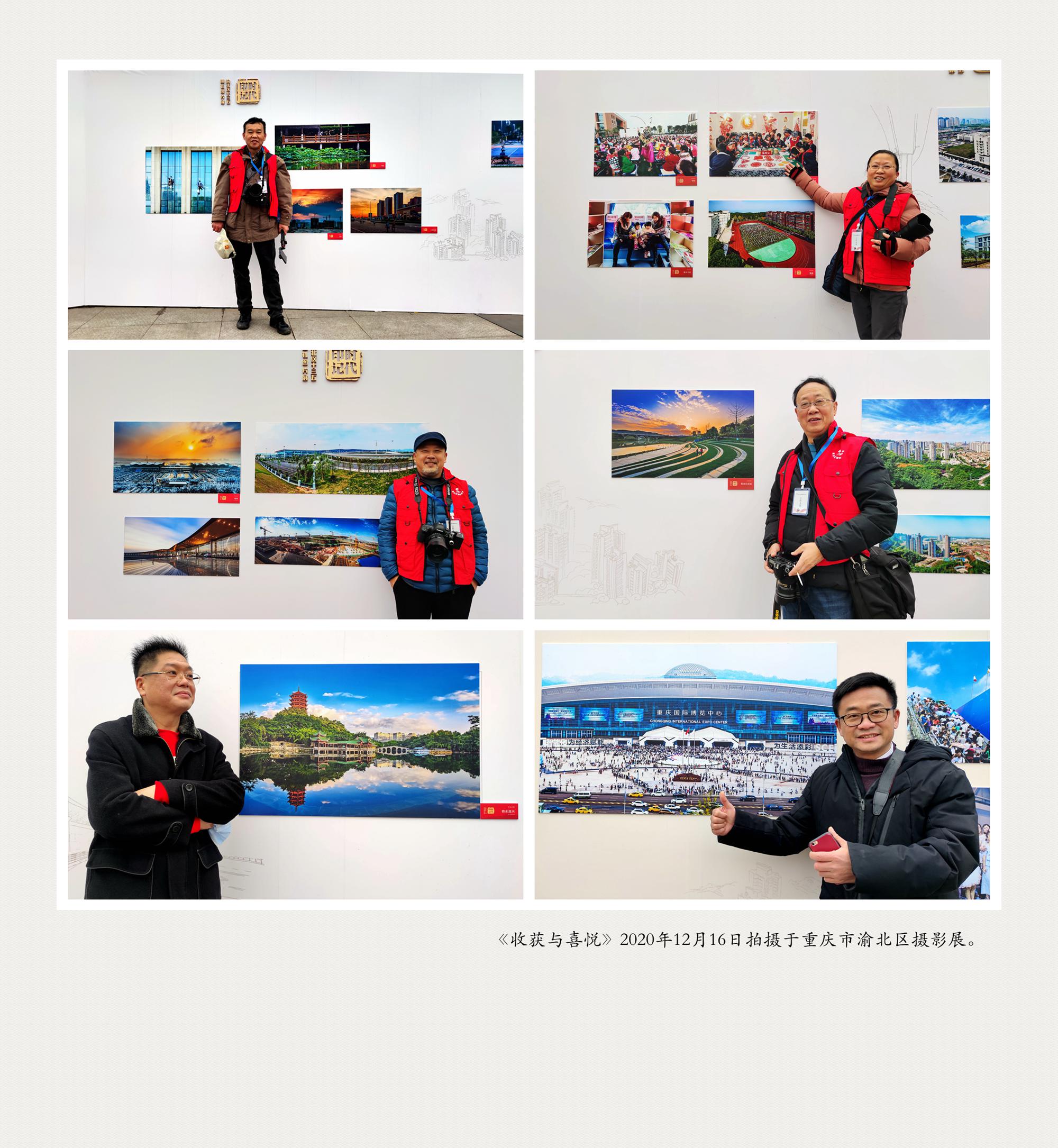 IMG_20201216_102248_副本_副本_副本.jpg