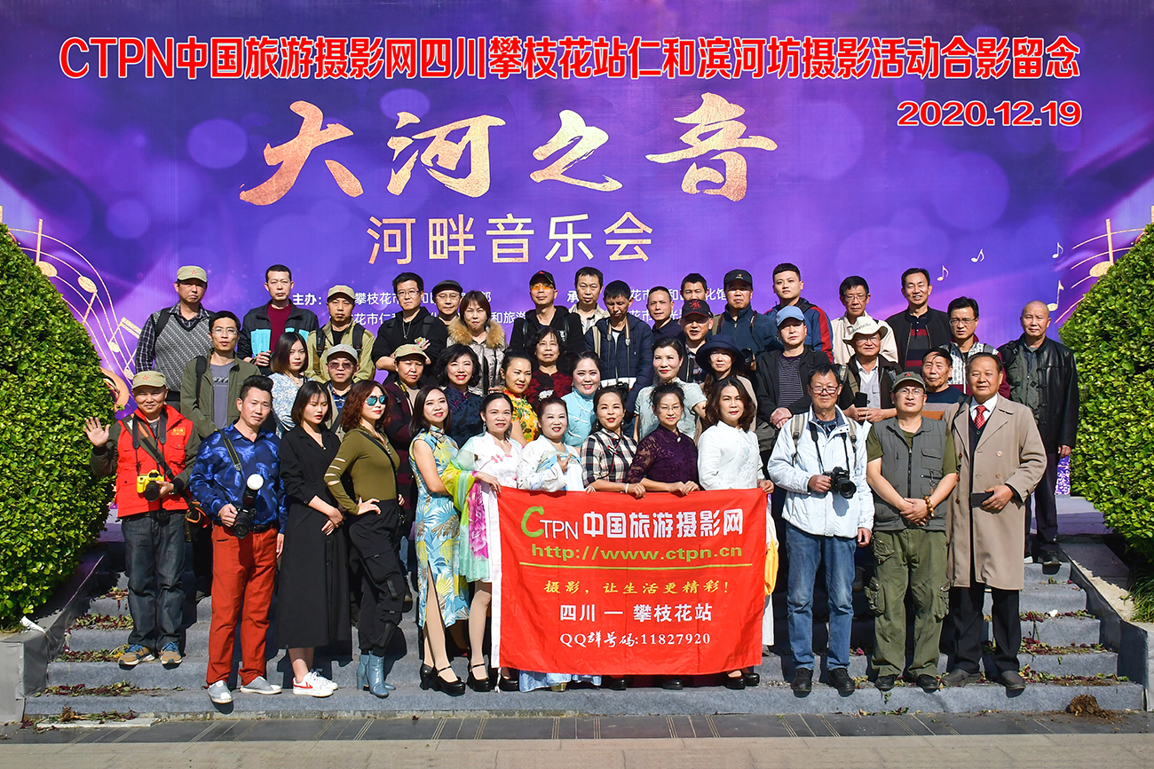 DSC_0578拷贝.jpg