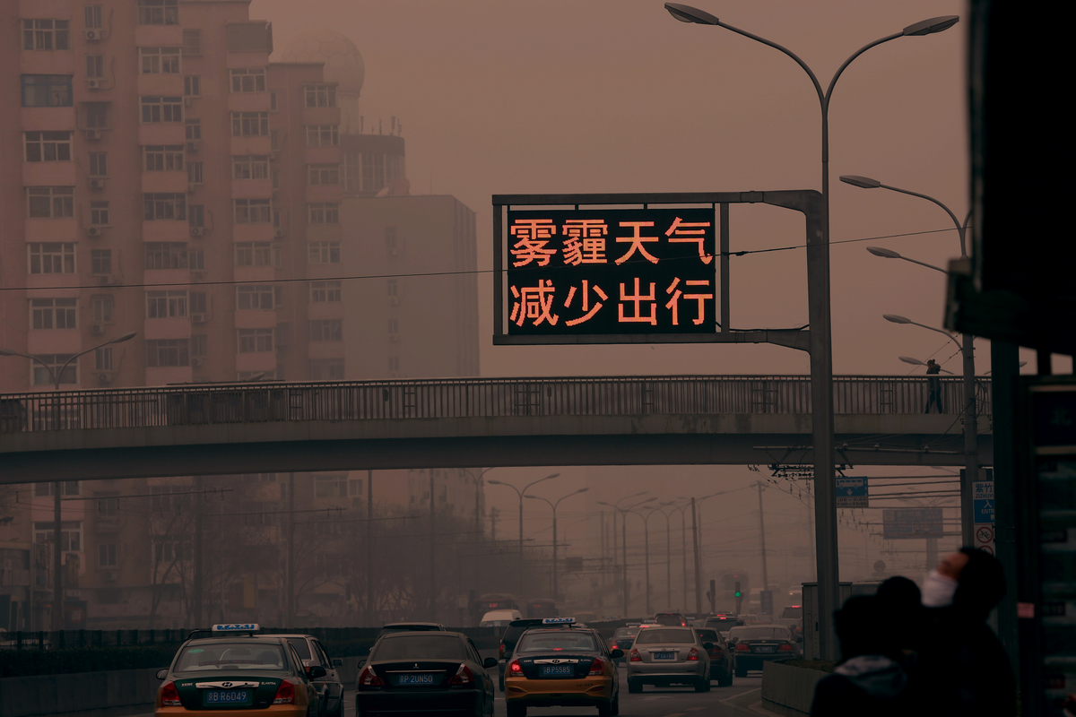 2014.02.23.jpg