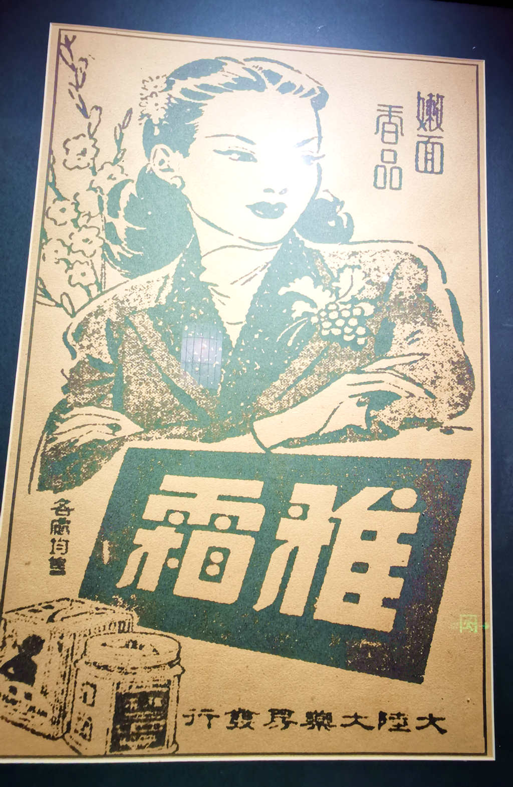 1IMG_20201225_180942_副本.jpg