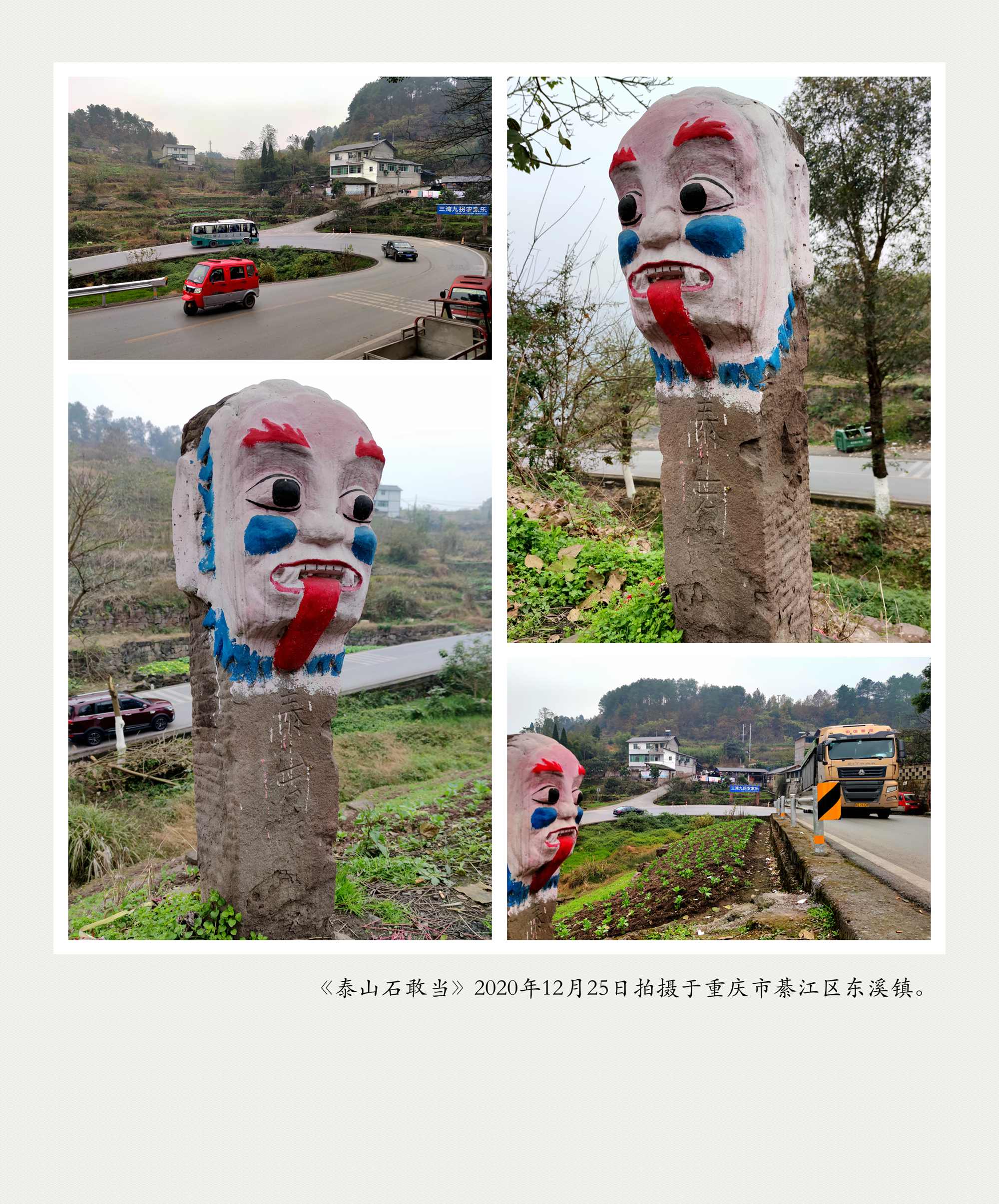IMG_20201225_145453_副本_副本_副本.jpg