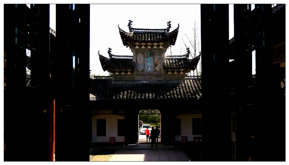 IMG_9110_10采石矶“太白楼”.jpg