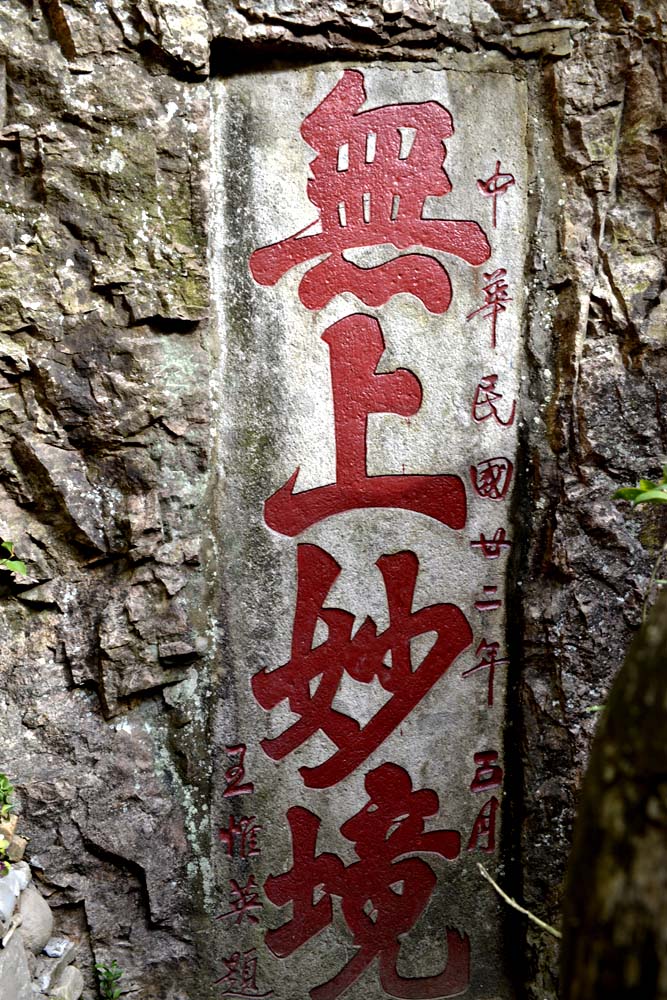 _DSC0152.jpg