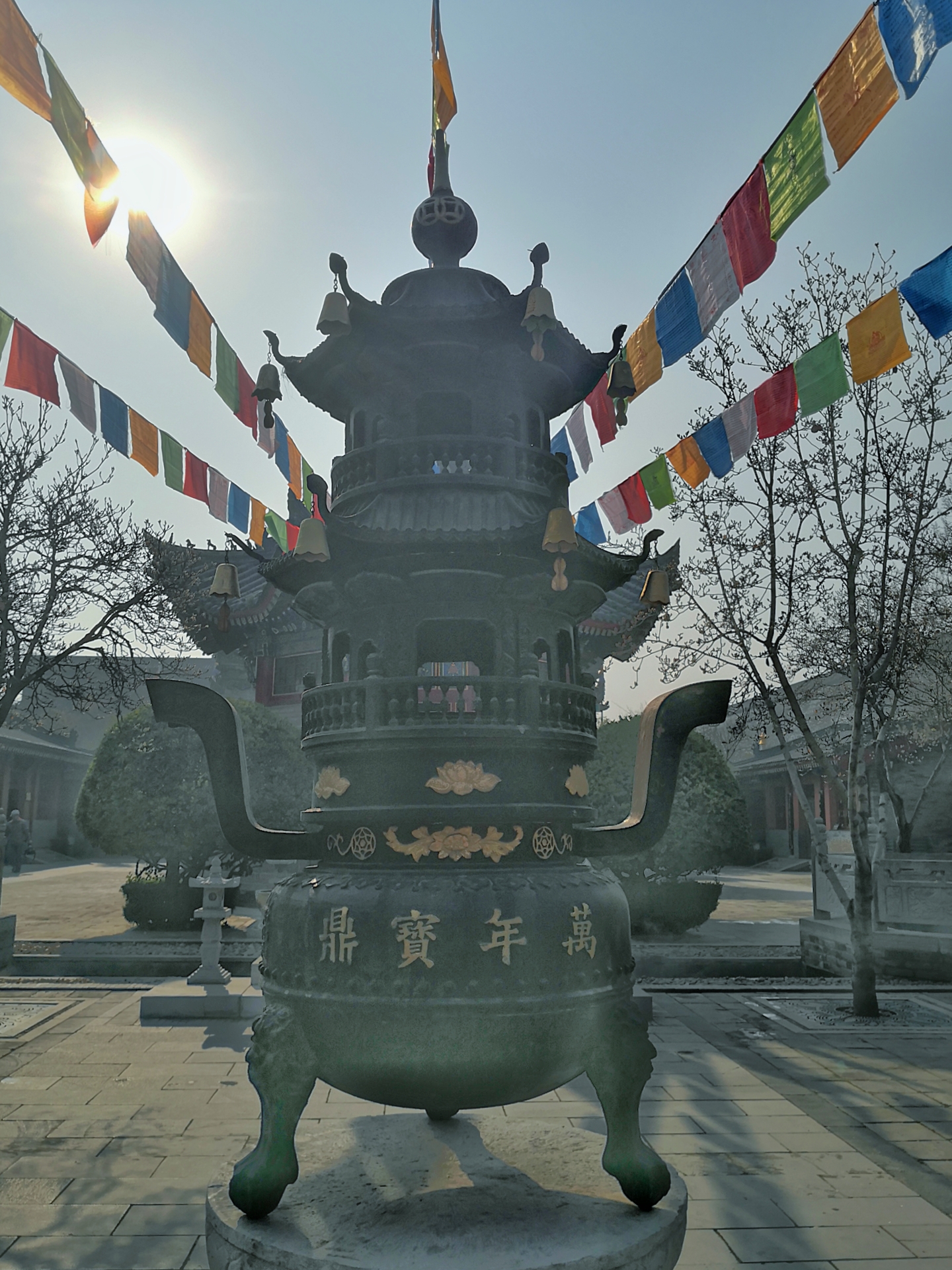IMG_20201221_114435-01.jpeg