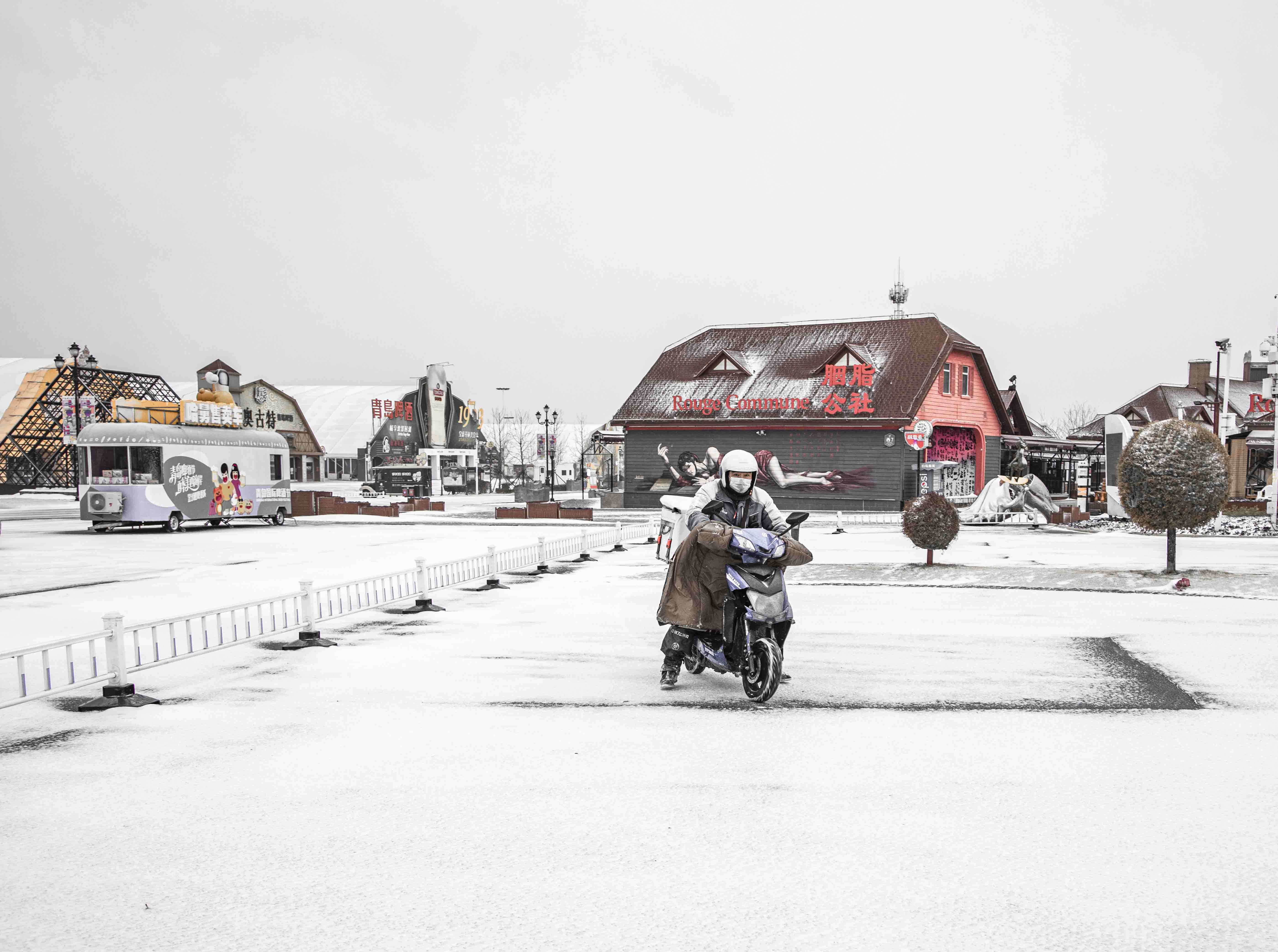 雪啤酒城2020-12-29184A446060155.jpg