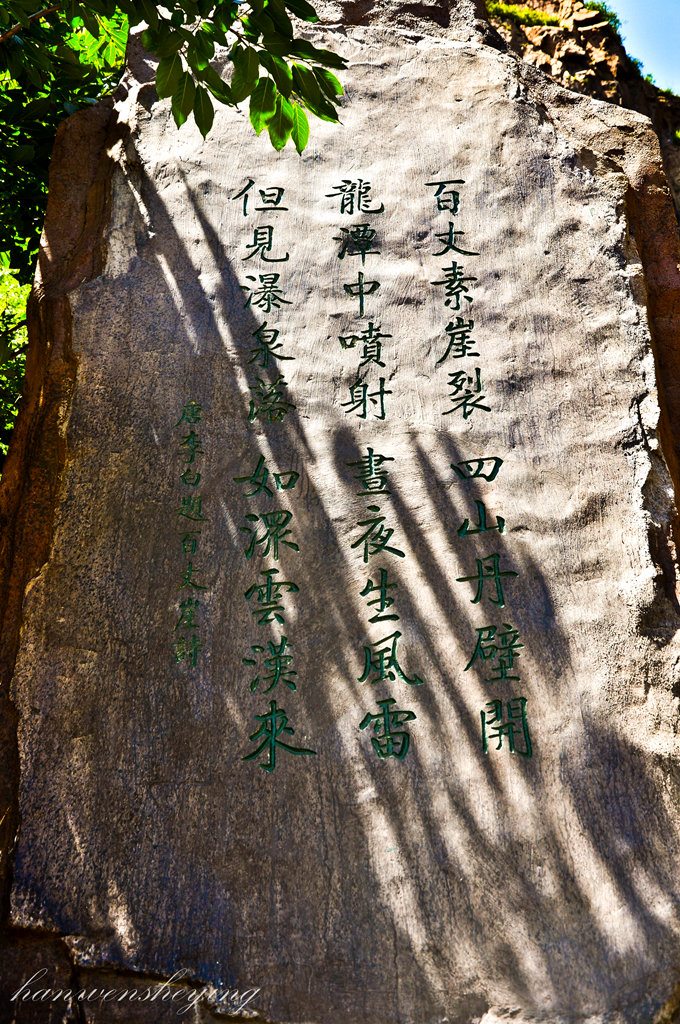 DSC_0079.JPG