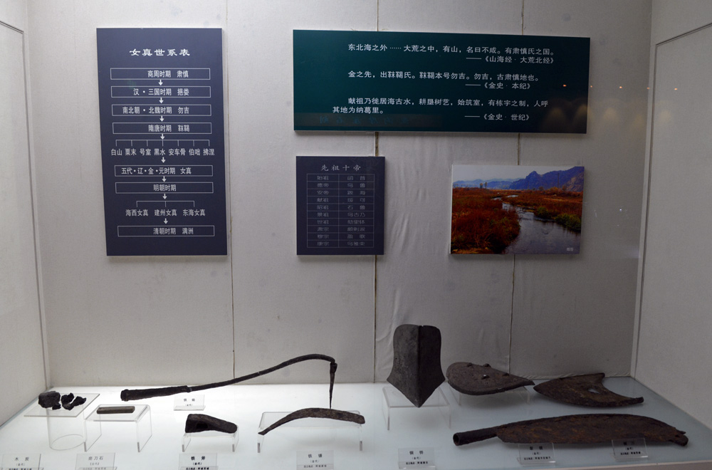 _DSC9212.JPG