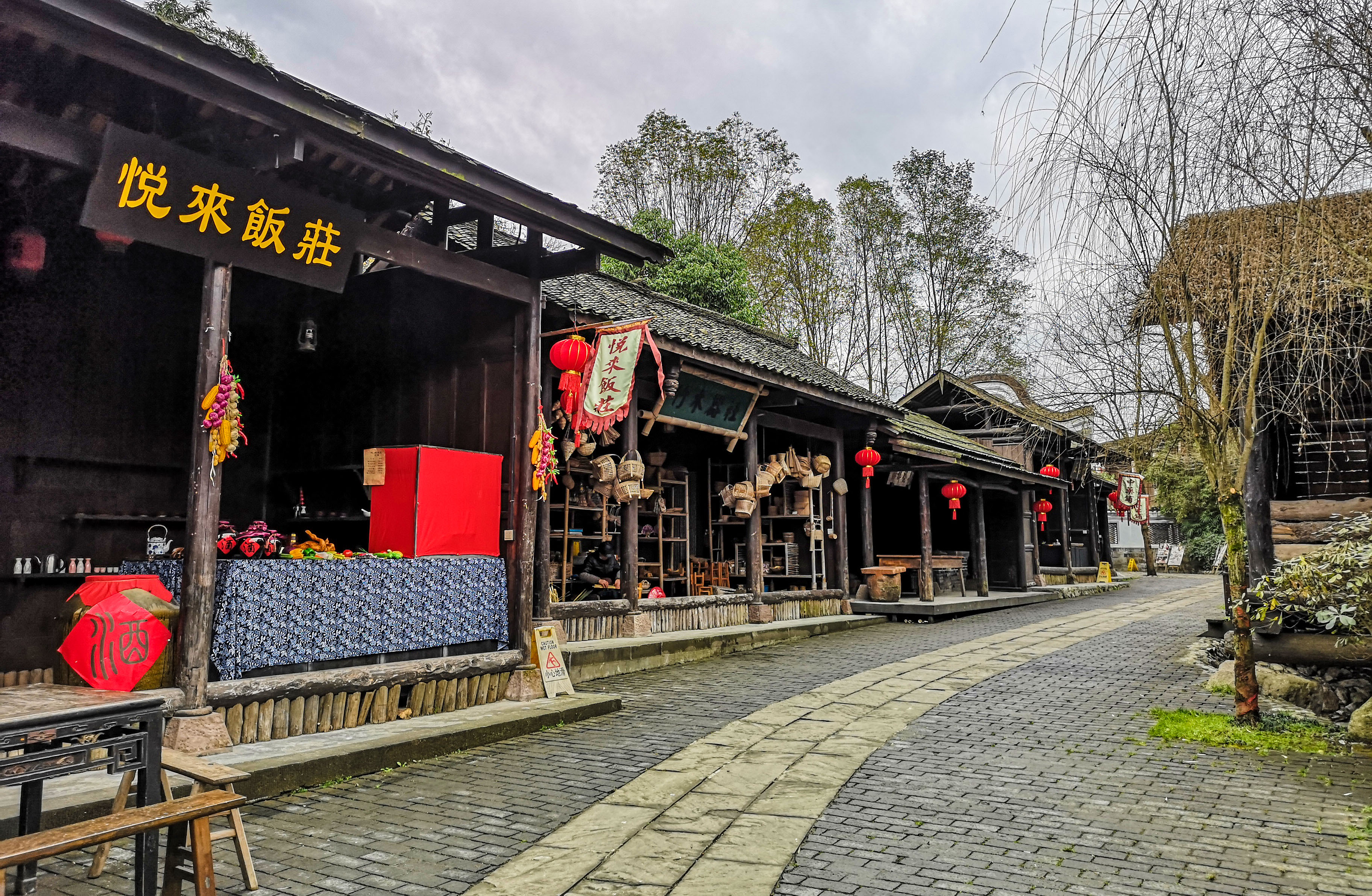 11_20201230_27-副本.jpg