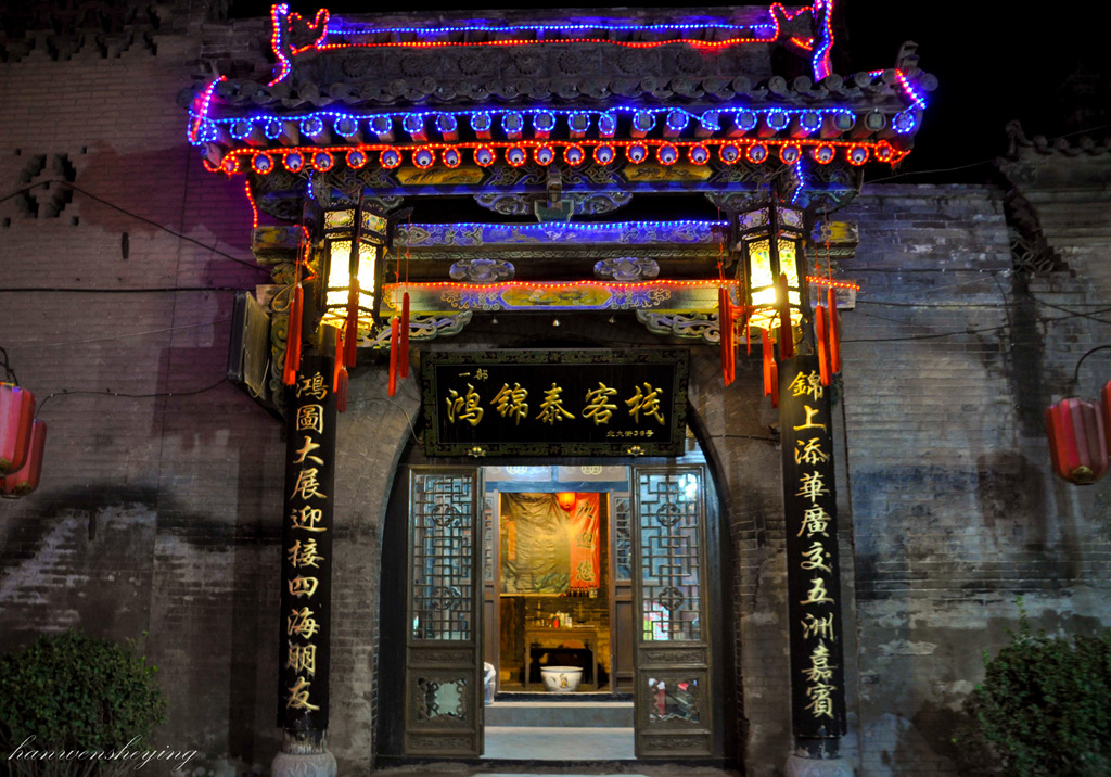 DSC_0519.JPG