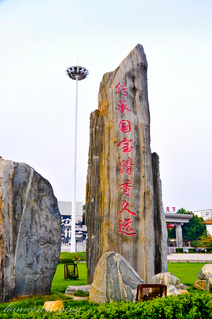 DSC_0761.JPG