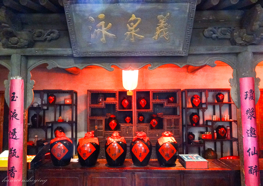 DSC02277.JPG