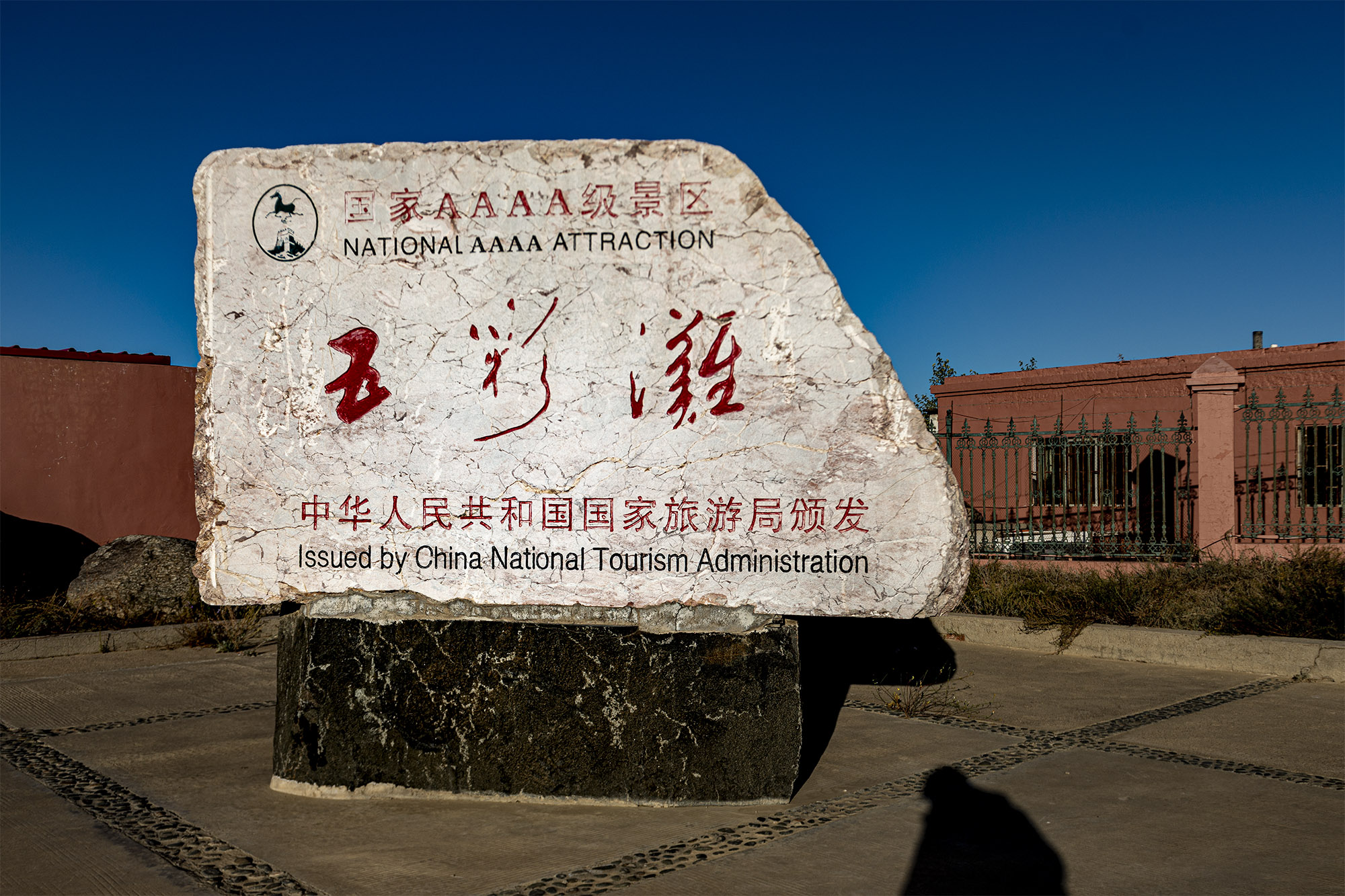 _DSC787-0-1.jpg