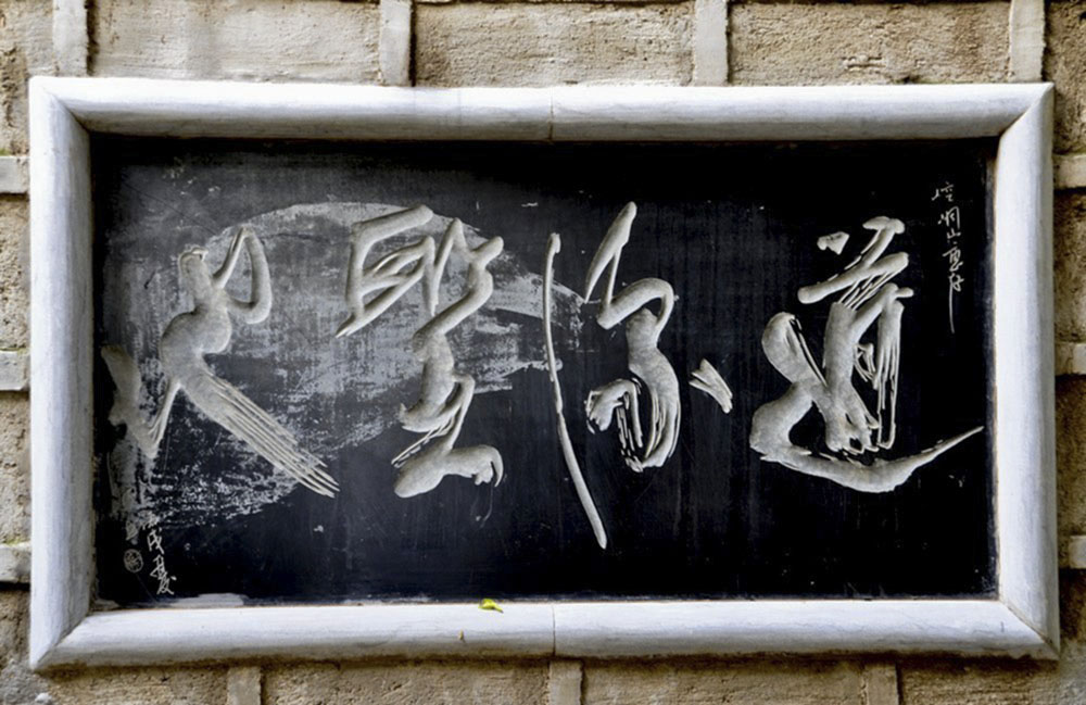 DSC_1015.JPG