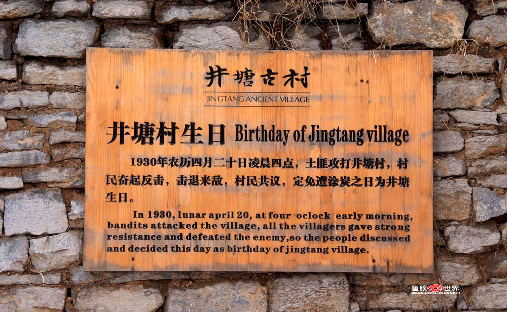DSCF3305.JPG