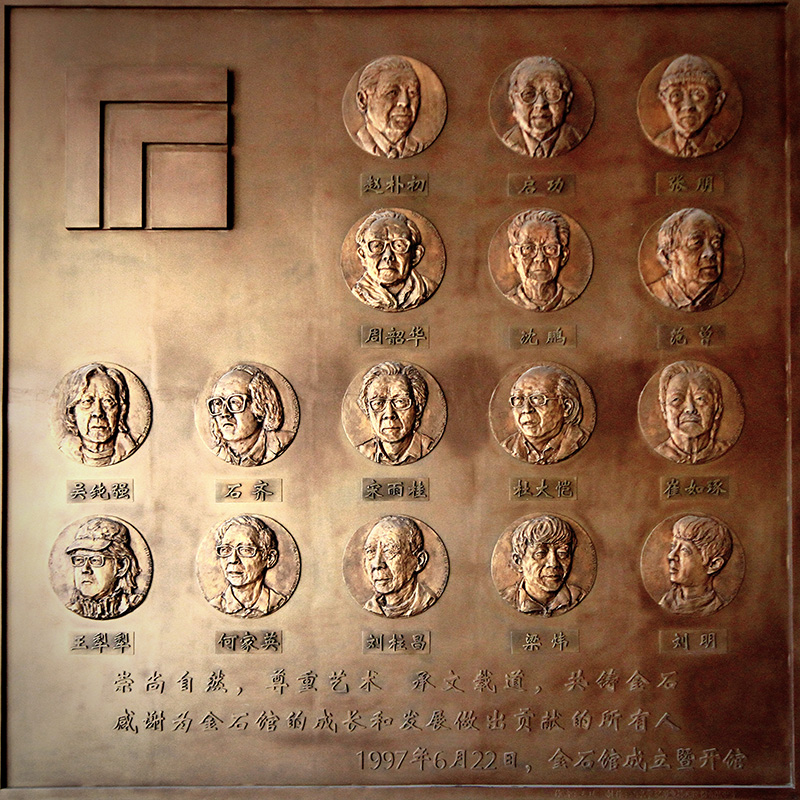 微信图片_20210205205159.jpg