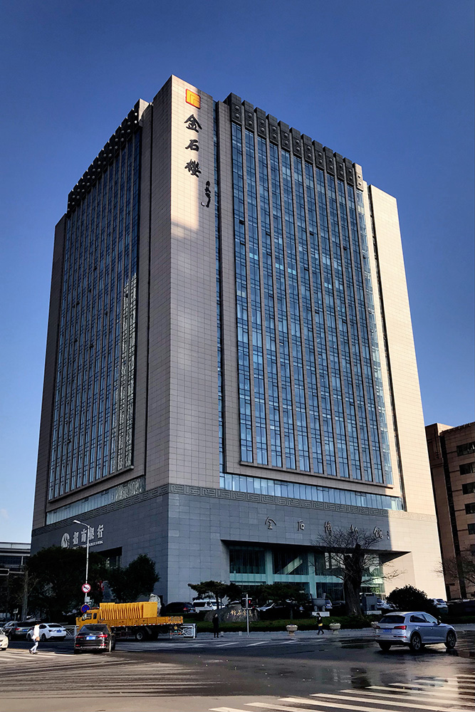 微信图片_20210205205166.jpg