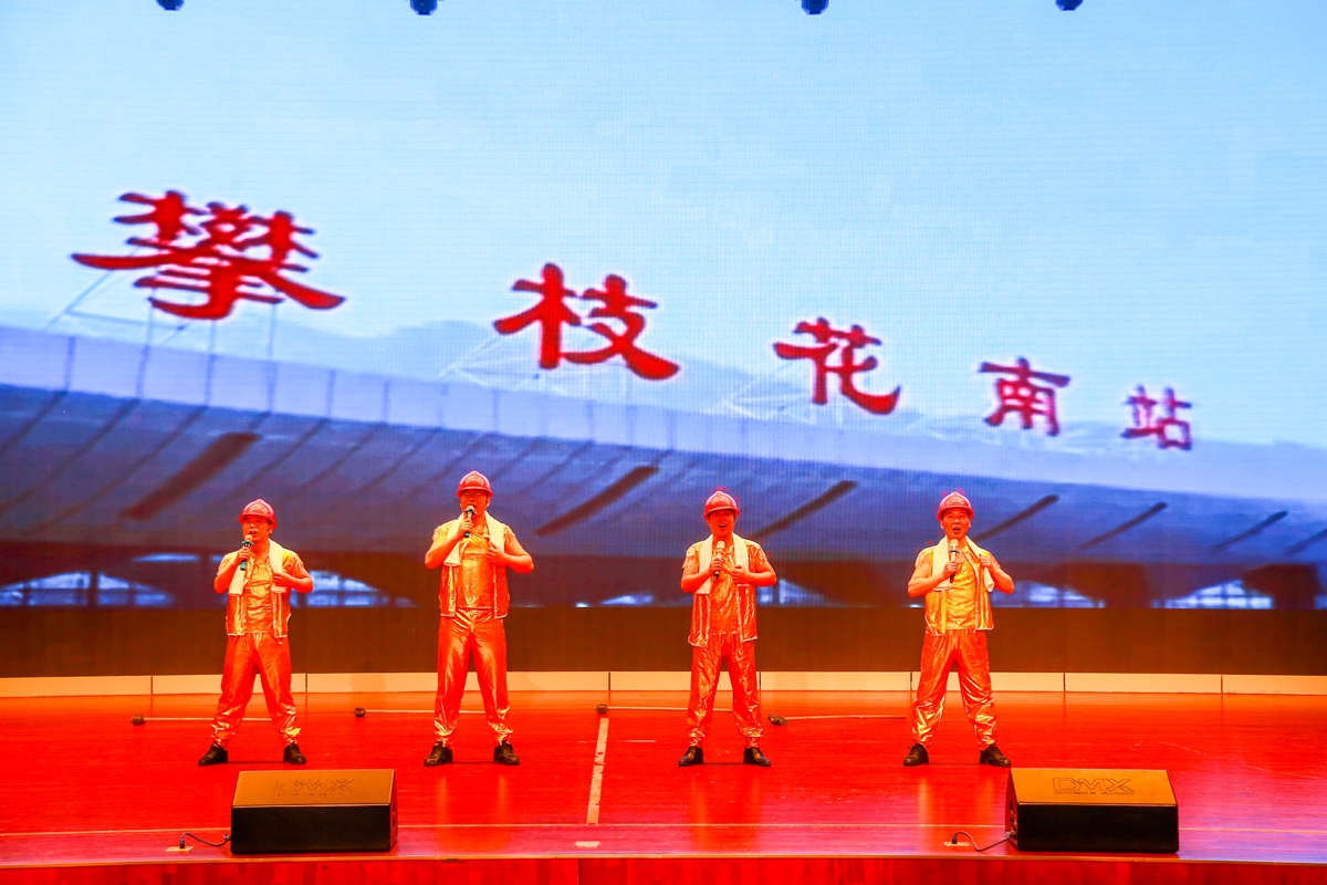 IMG_7605 8_副本.jpg