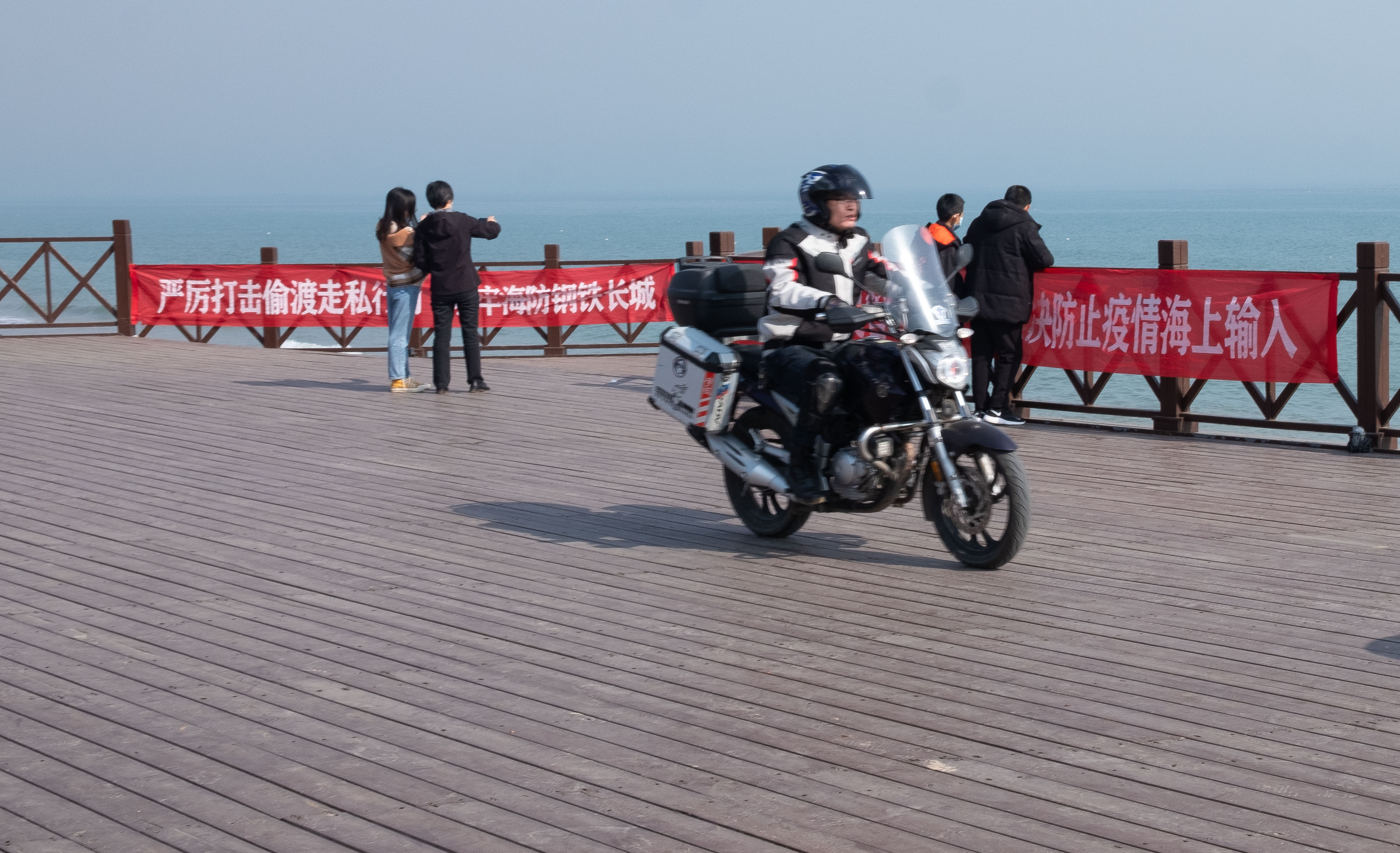 _DSF8723.jpg