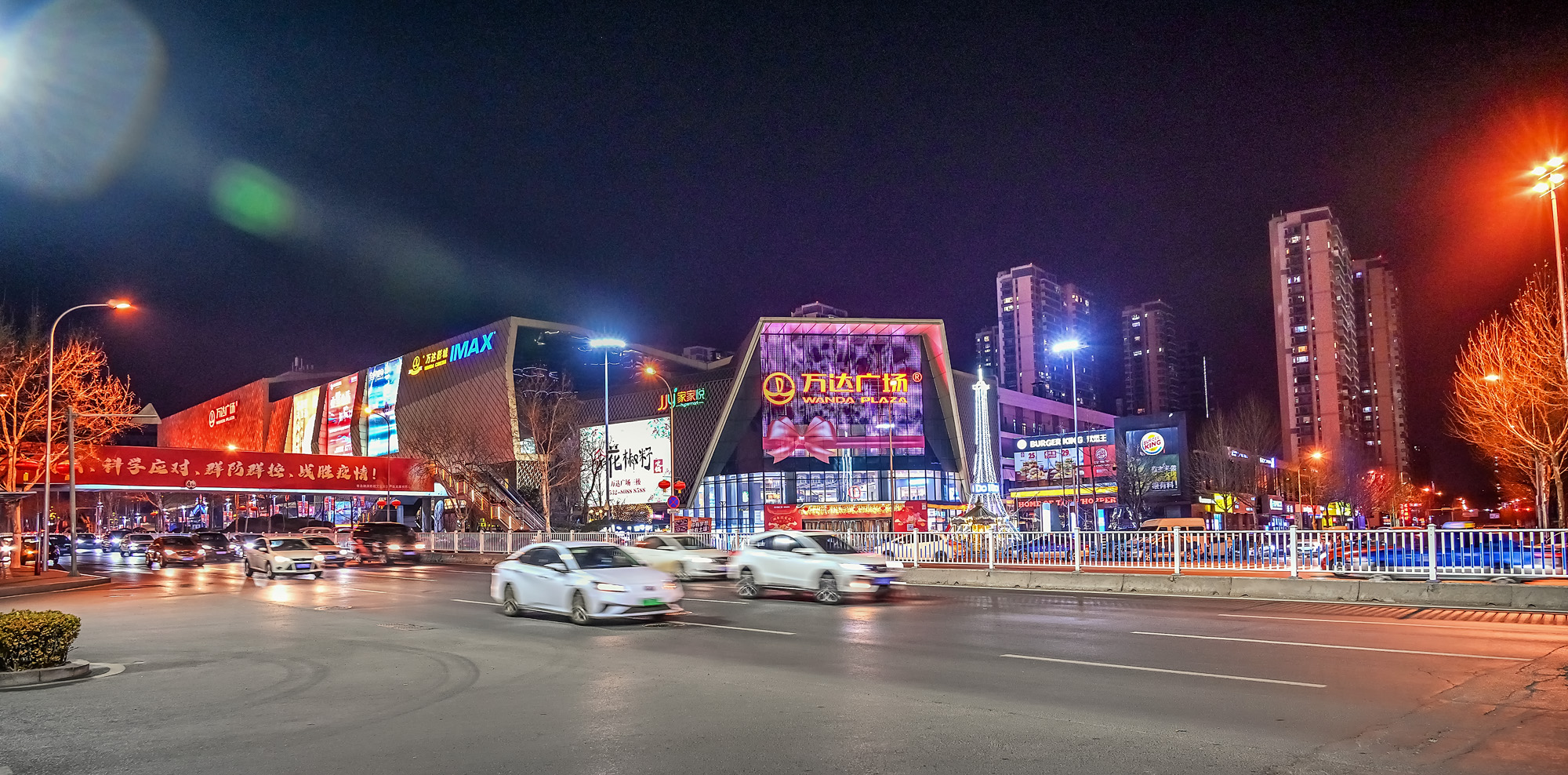 DSC_0048-2.jpg