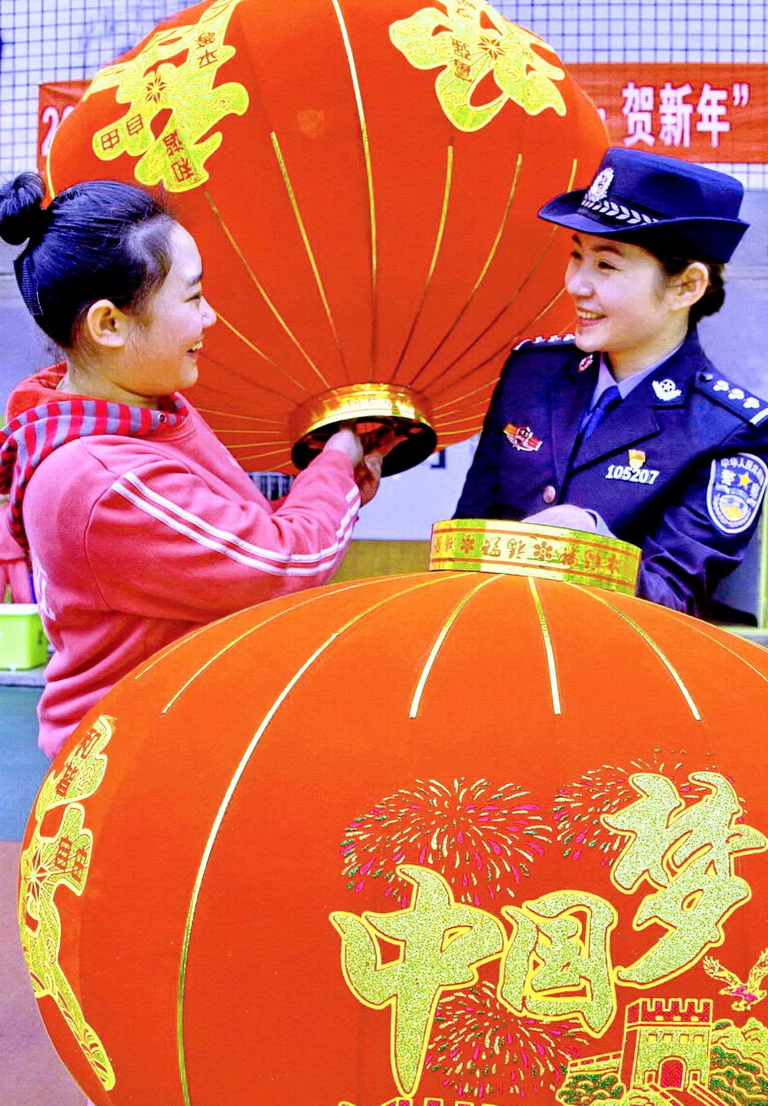 【红色影像】《中国梦幸福年》_4218.JPG