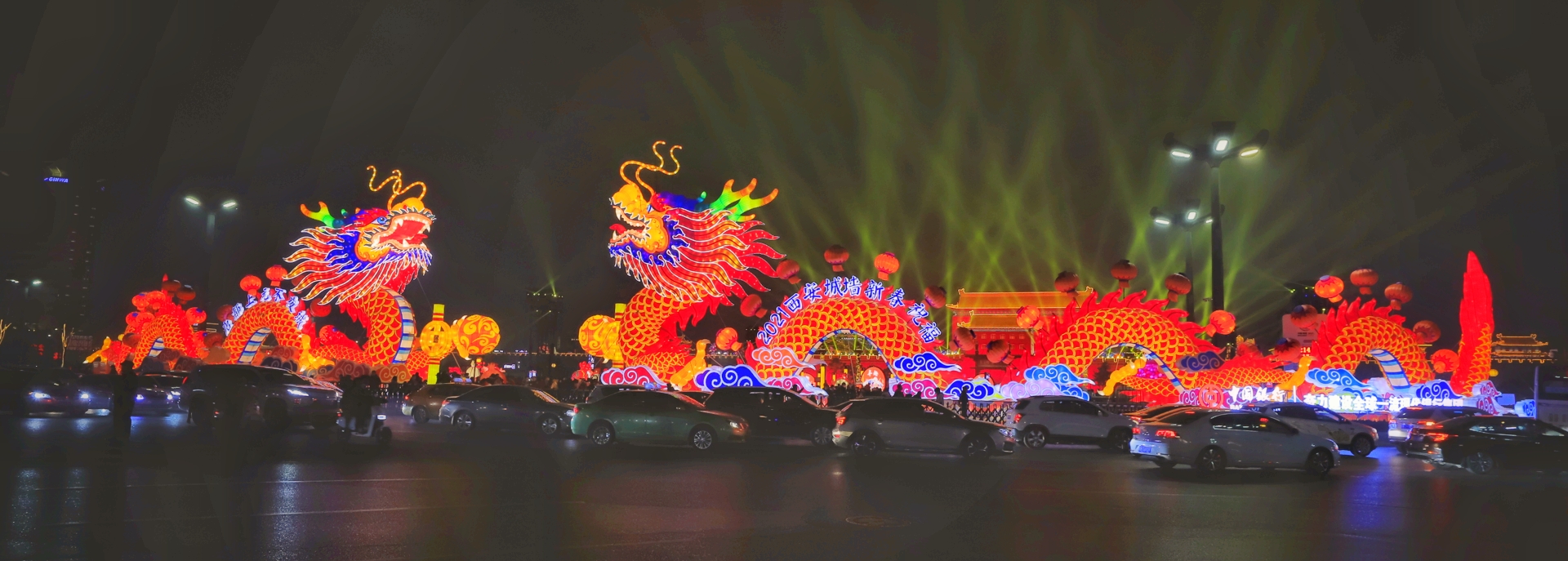 20210212214536__MG_7235-01.jpeg