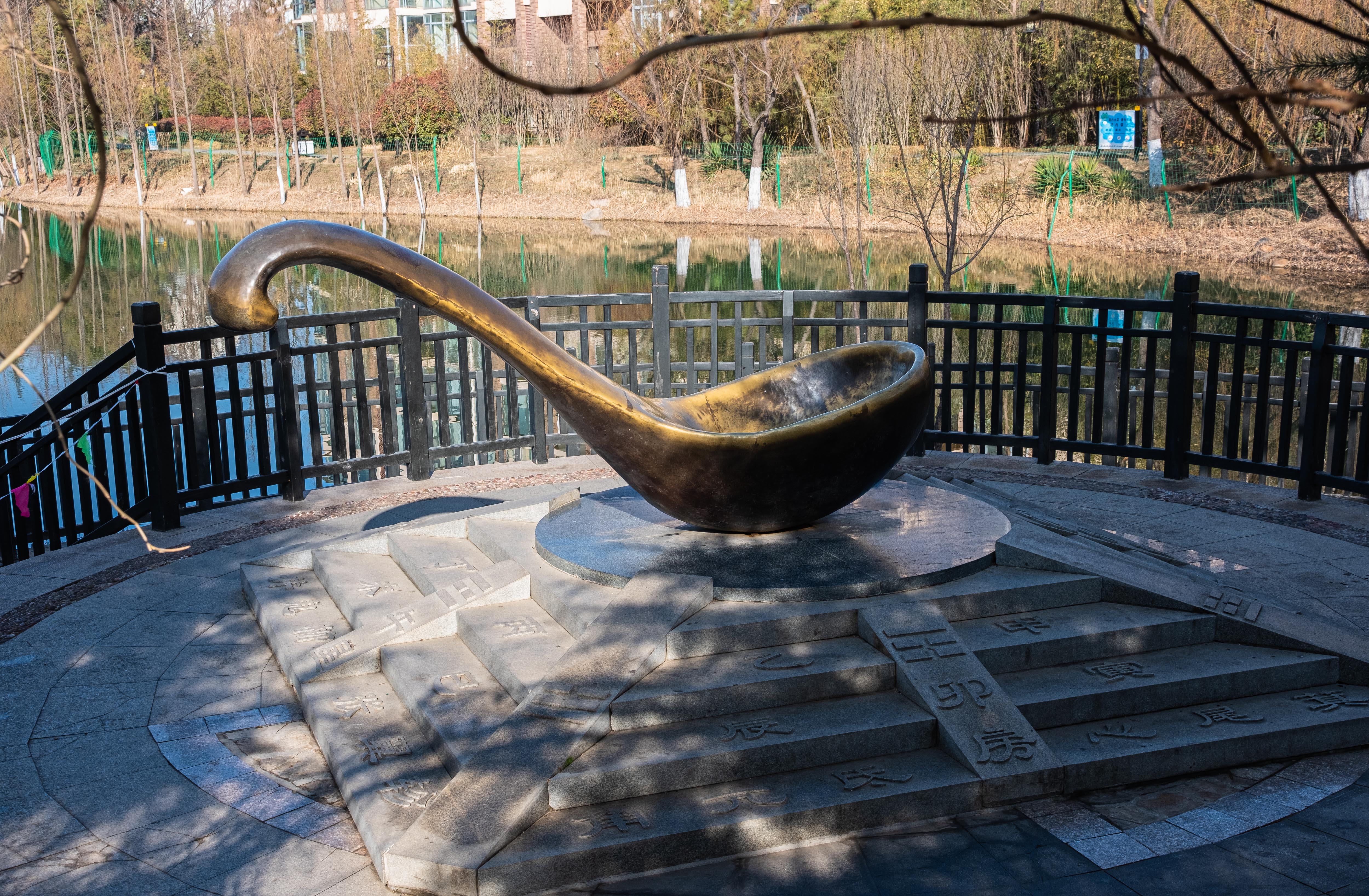 _DSF8893.jpg