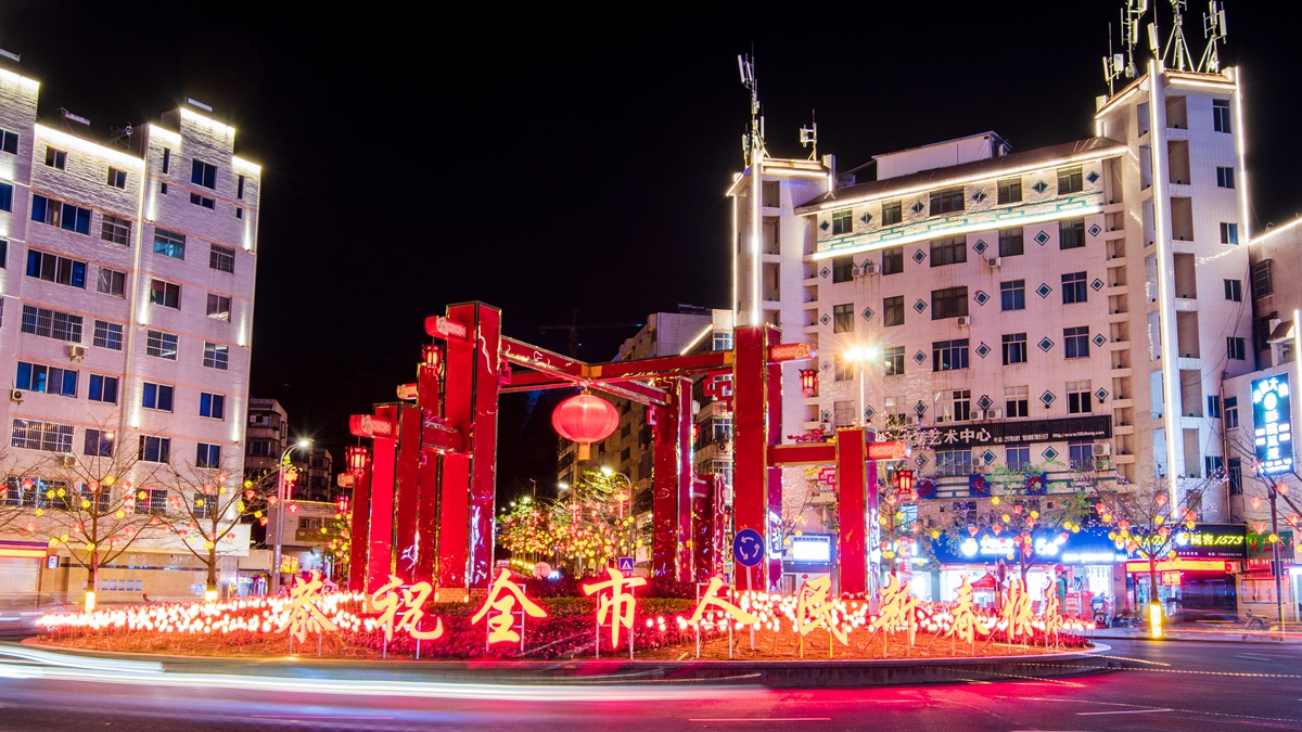 DSC_7080.jpg